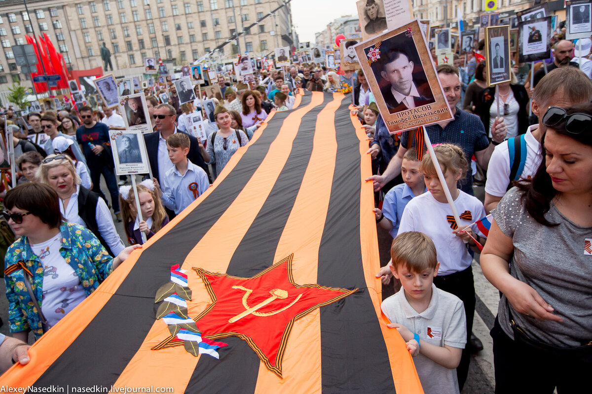 Бессмертный полк Москва