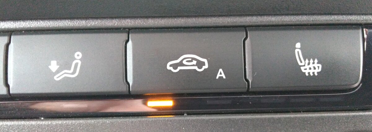 Просто закрыта заслонка