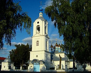 Покров