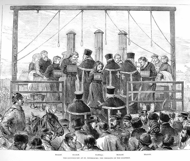 Казнь первомартовцев. 3 (15) апреля 1881.