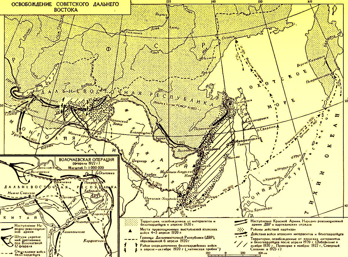 Карта дальнего востока 1904