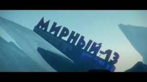 ОБНОВЛЕНИЕ «УДАР КОПЬЯ» В WAR THUNDER. ОЧЕРЕДНОЕ ГРОМКОЕ НАЗВАНИЕ С ФУФЛОМ ВНУТРИ.