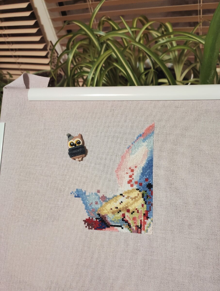 Начала из центра и пошла вверх лепестка