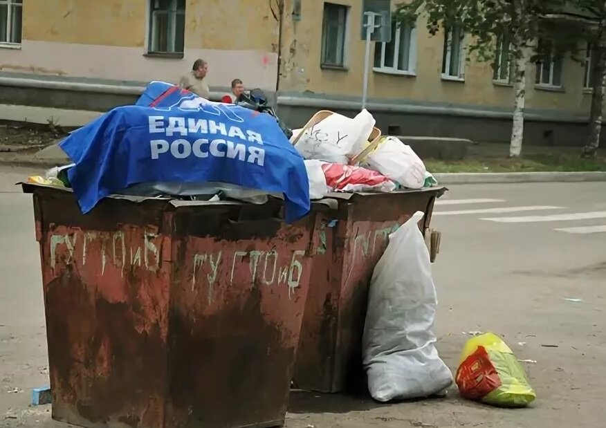 Кремлевским политтехнологам (как они любят себя называть) не очень хорошо спится.