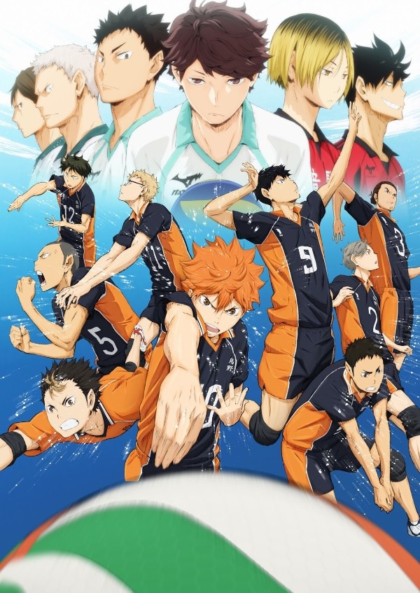Haikyuu 