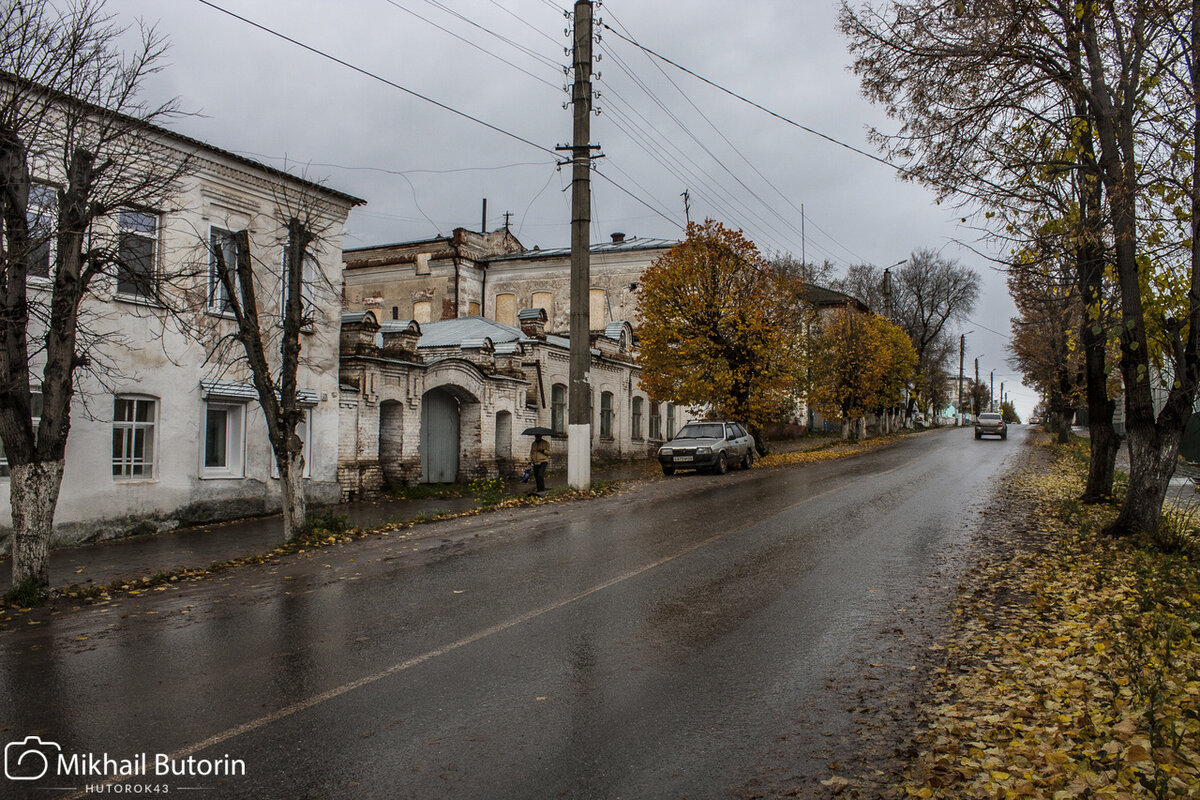 Фрагмент улицы Советской.