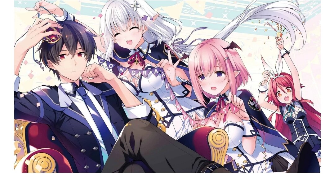 В рамках стрима Kadokawa Light Novel Expo 2020 состоялся анонс телевизионного аниме «Величайший Повелитель демонов перерождается в обычного жителя деревни»
Будучи сильнейшим в мире, Повелитель демонов Варватос думает, что жизнь — сплошная скука. Тогда он решает переродиться и настраивает свою магическую силу по средним параметрам. Но он никак не мог предвидеть, что в современном мире все стали обычными слабаками, а это означает, что его план провалился. Теперь он известен под именем Ард, все девушки хотят сделать его своим мужем, королевская семья жаждет видеть его следующим королём, а бывшая помощница хочет убить. Но у Арда уже есть цель, и он ни перед чем не остановится, чтобы достичь её!

Мёдзин Като пишет фэнтези-новеллу на сайте Shousetsuka ni Narou с августа 2018 года. Издательство Kadokawa выпускает ранобэ в печатном варианте с иллюстрациями художника Хаясакуры Мидзуно с мая 2019 года. 8 том выйдет 20 апреля, 18 января вышел сборник побочных историй. Общий тираж серии превышает 250 тыс. копий.