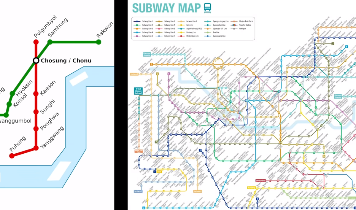 корейское метро