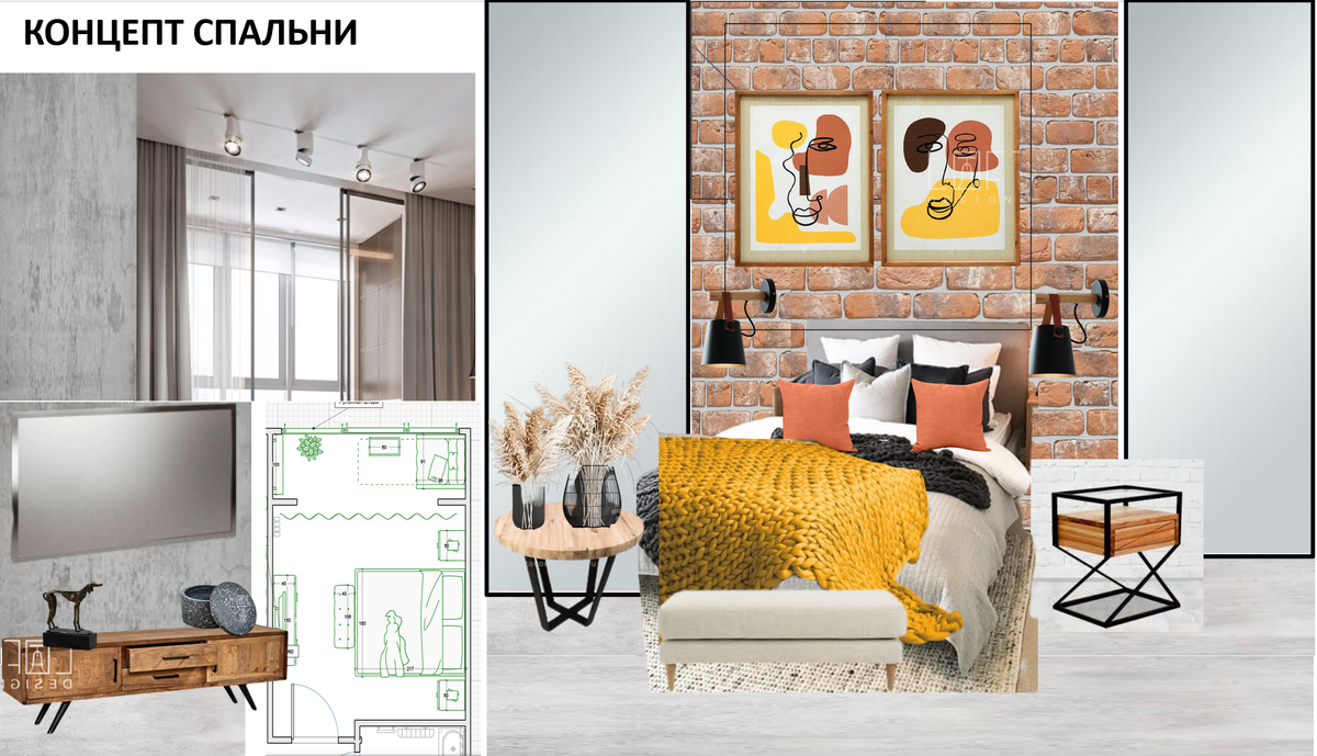 концепт спальни с декором и мебелью (фрагмент рабочей тетради)