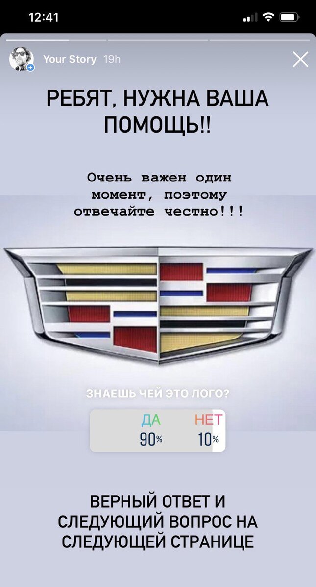 Вдумайтесь. Ведь это же катастрофа для легендарной марки!