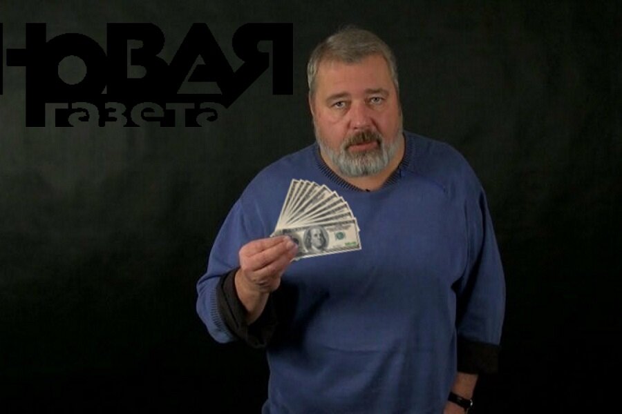 Русский Руперт Мёрдок, картинка взята из открытых источников.