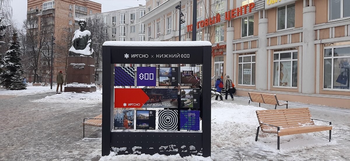 Отзывы - Ремонтная мастерская ID: 96372 в Нижнем Новгороде на СКИДКОМ.РФ