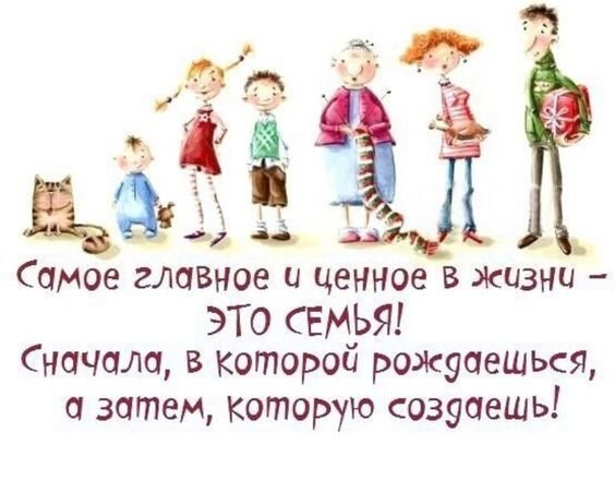    Фото из интернета.