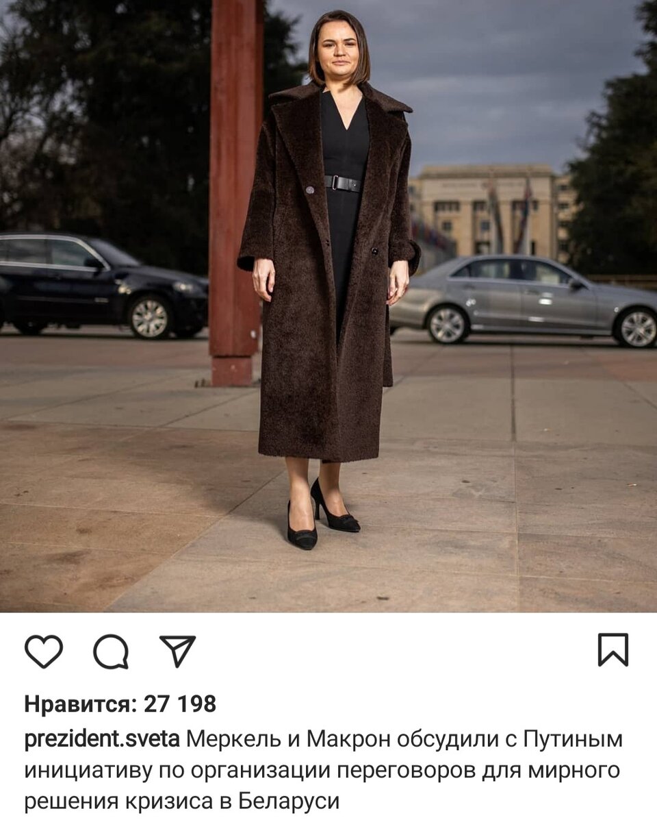 скрина автора из сети инстаграм. Реклама - двигатель торговли?