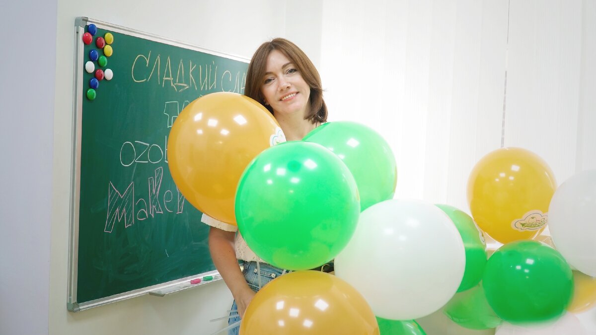 Основатель сети "Точка Роста" Наталия Пичугова