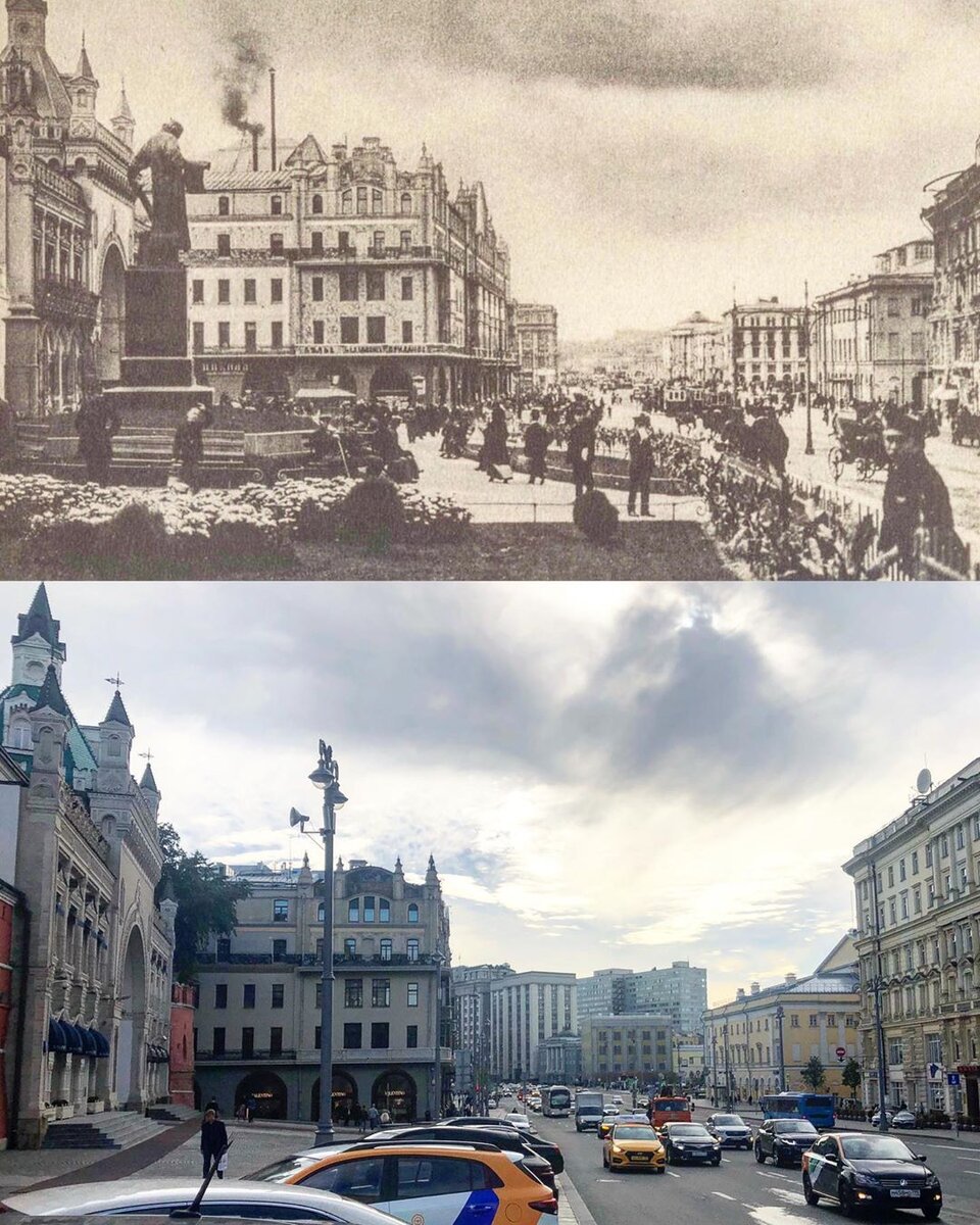 Москва на 100 лет. Москва 100 лет назад. Москва через 100 лет. Тургеневская площадь. Москве СТО лет.