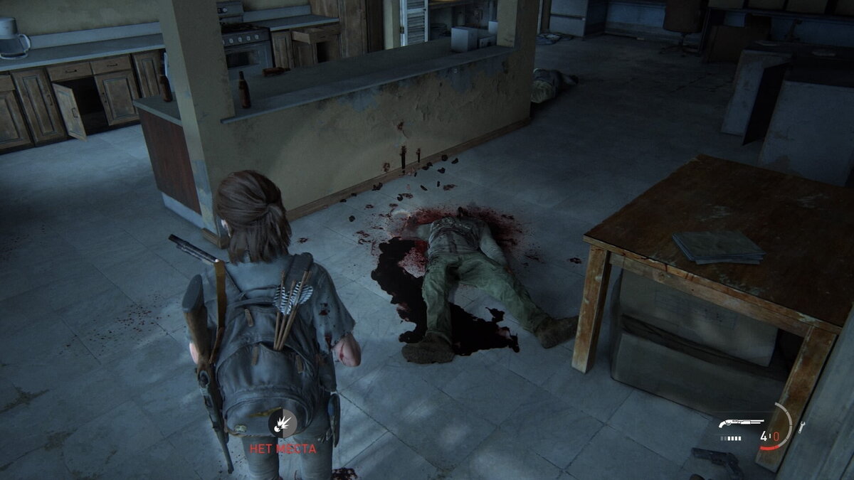 Дробовик - решает.