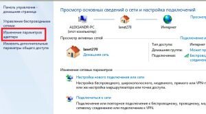 Что делать, если не удаётся найти беспроводную сеть или подключиться к ней (новый логотип)?