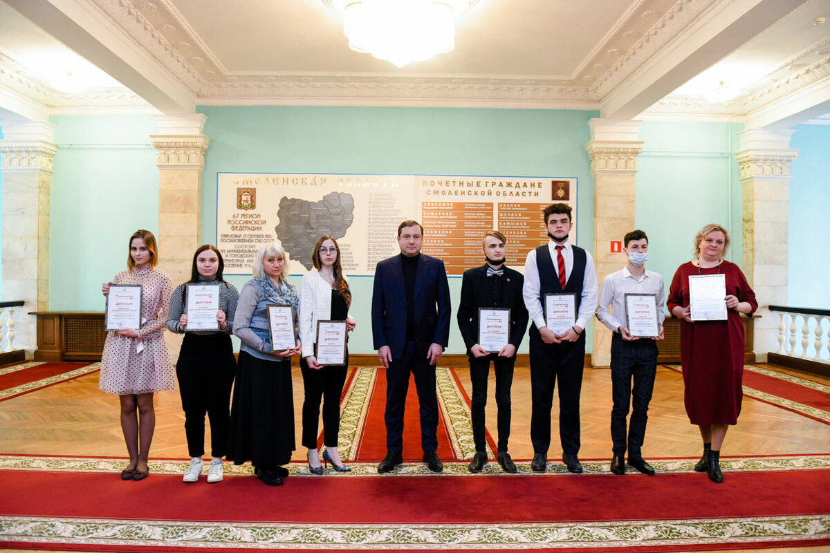 Фото: admin-smolensk.ru