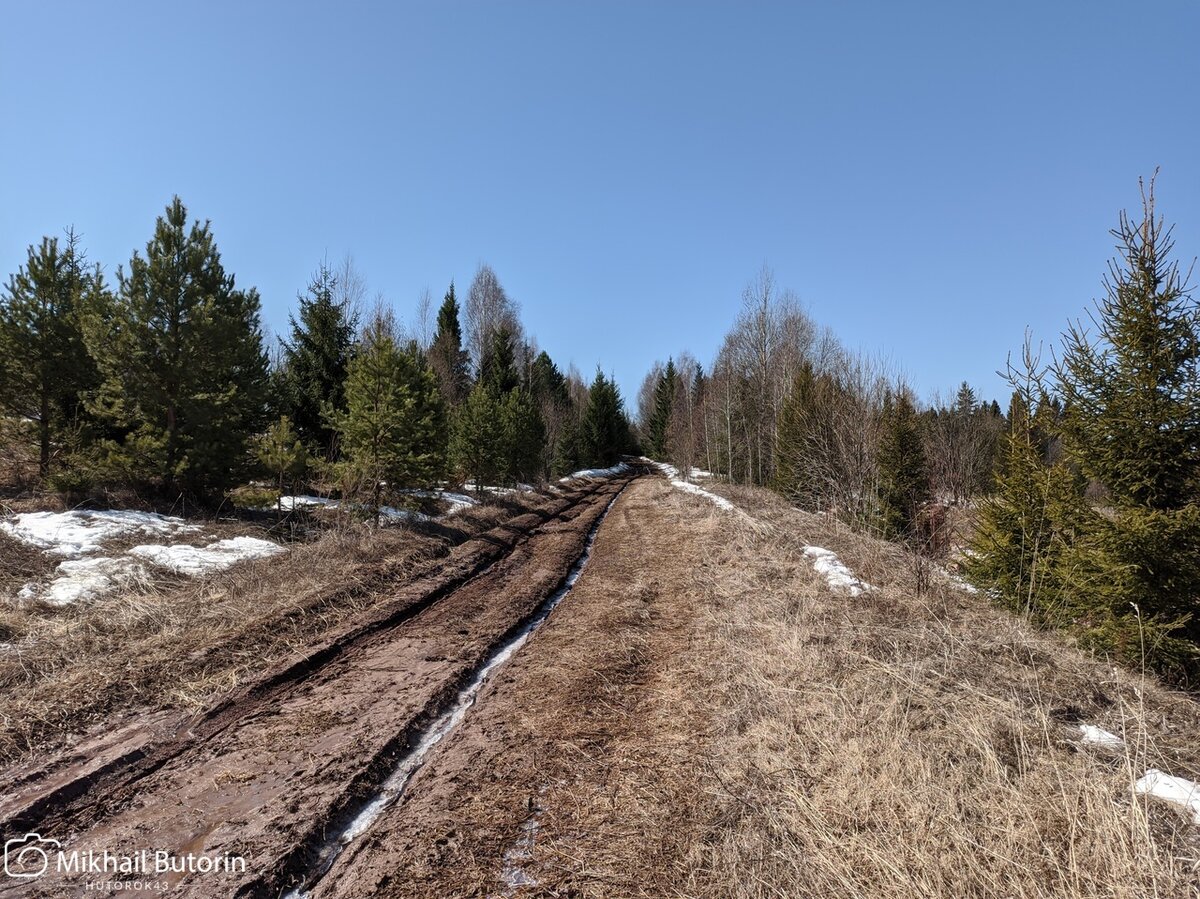 Дорога на хутор.