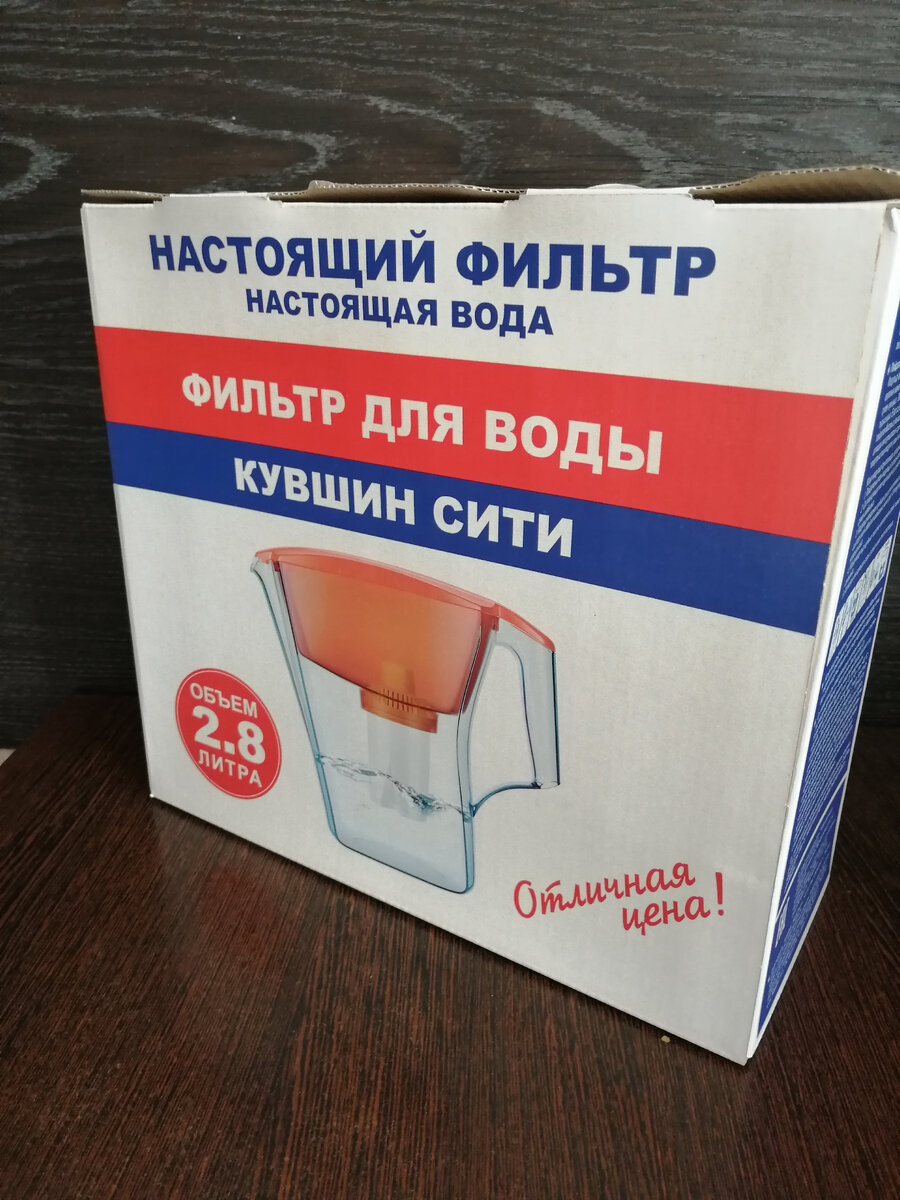 Коробка без опознавательных знаков. Хочешь "Каждый день" напиши, хочешь "365 дней", а хочешь "ARO"
