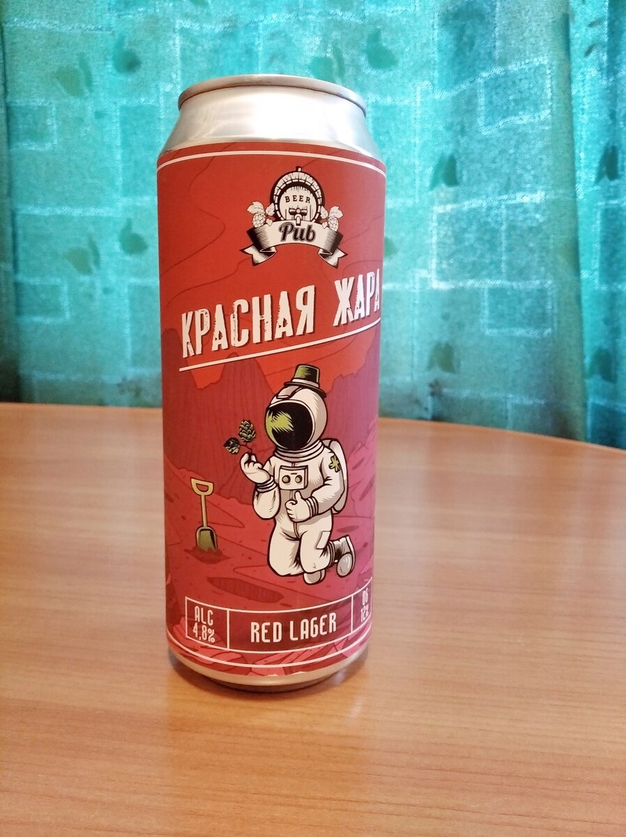 Дизайн стёбный