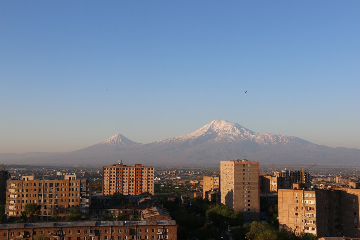 Ереван, вид на Арарат