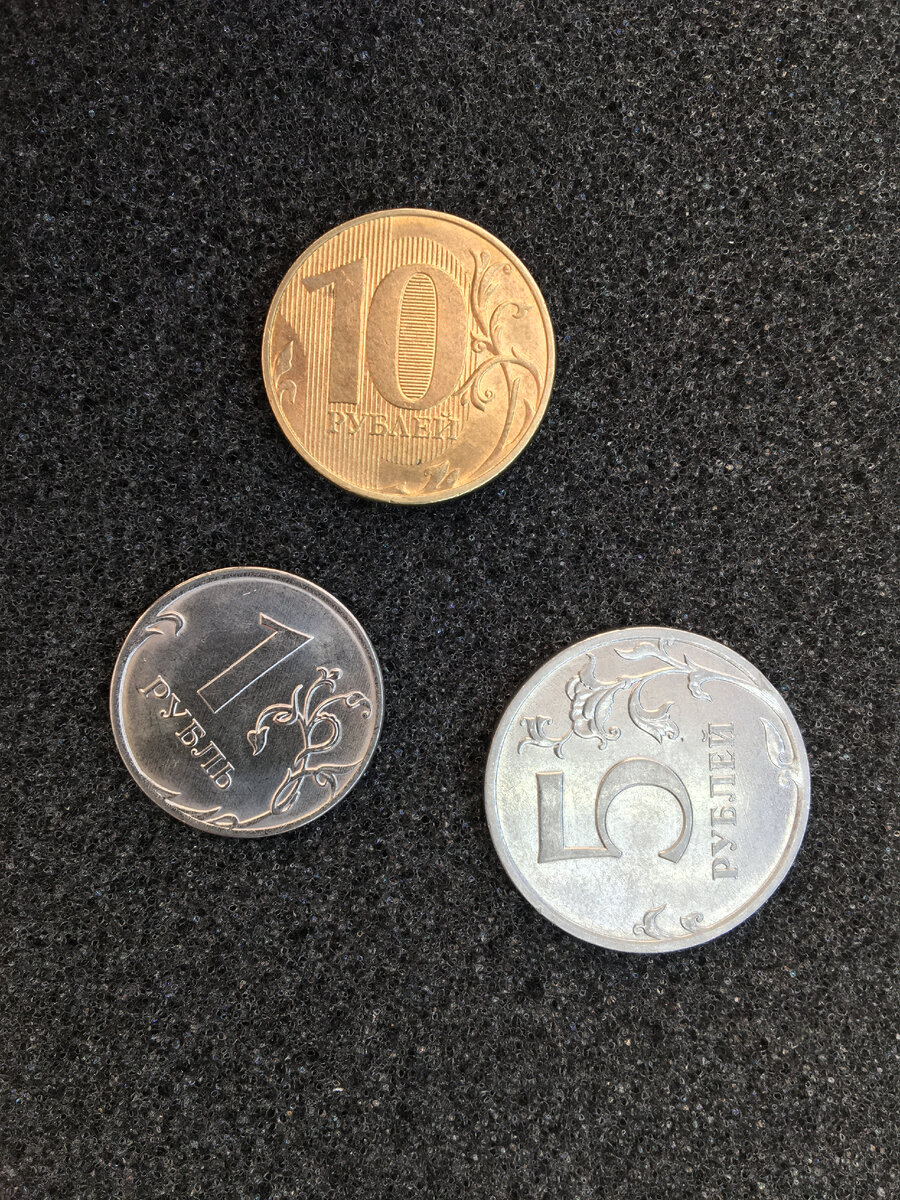 Золотые горы))