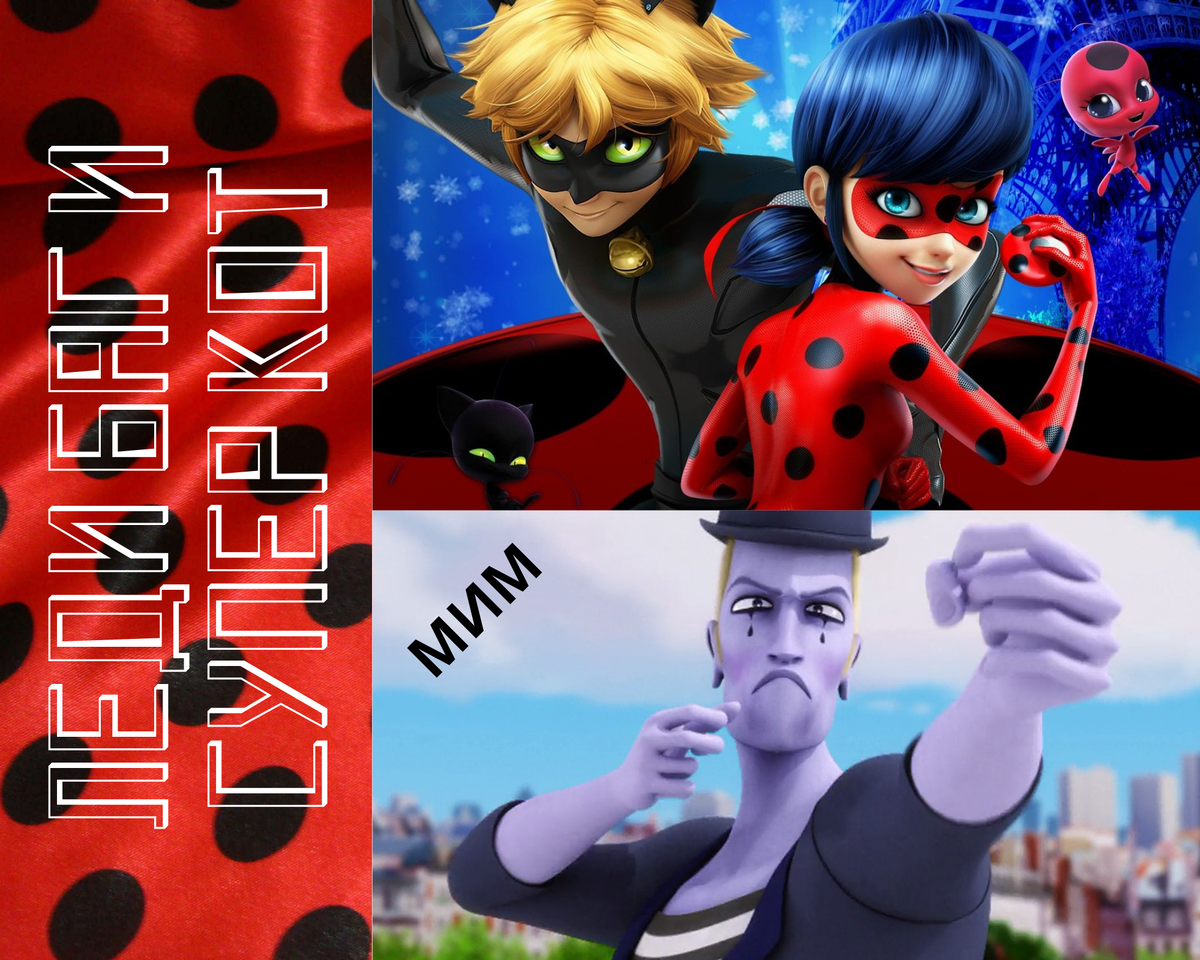 Фото взято из открытых источников