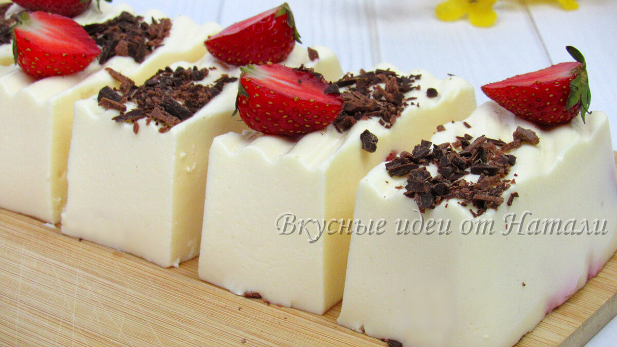 Молочный десерт