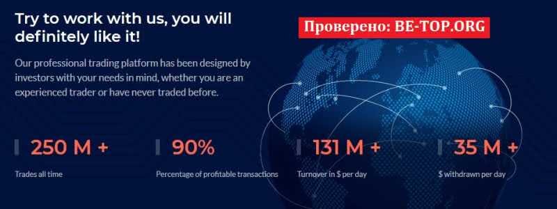 Возможность снять деньги с "AdmiralTrade" не подтверждена.