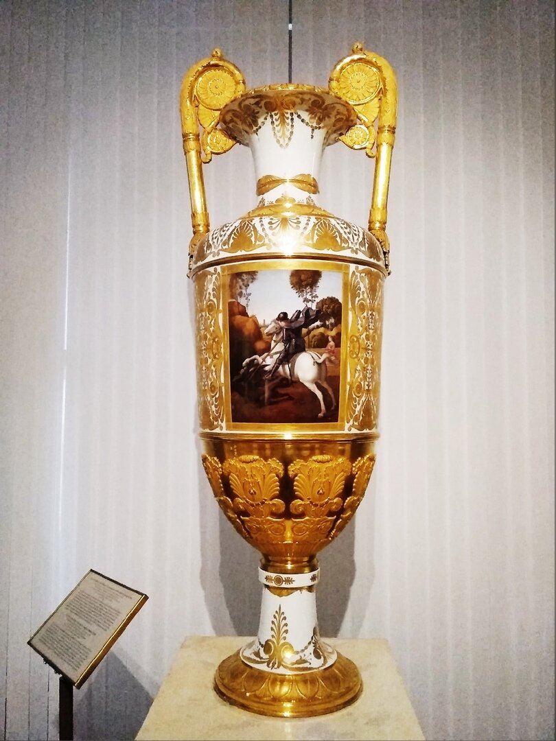 Ваза. Фото автора.