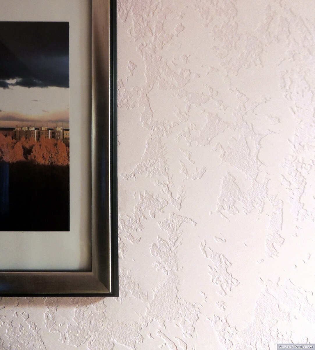 Фото автора статьи.