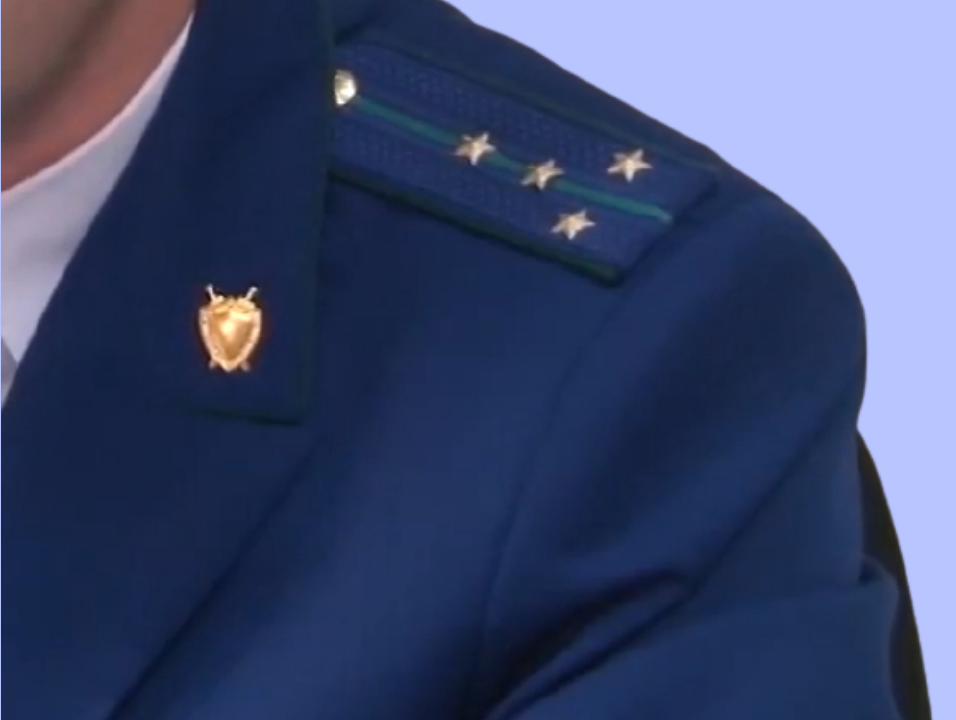 Прокуратуре доверяют больше