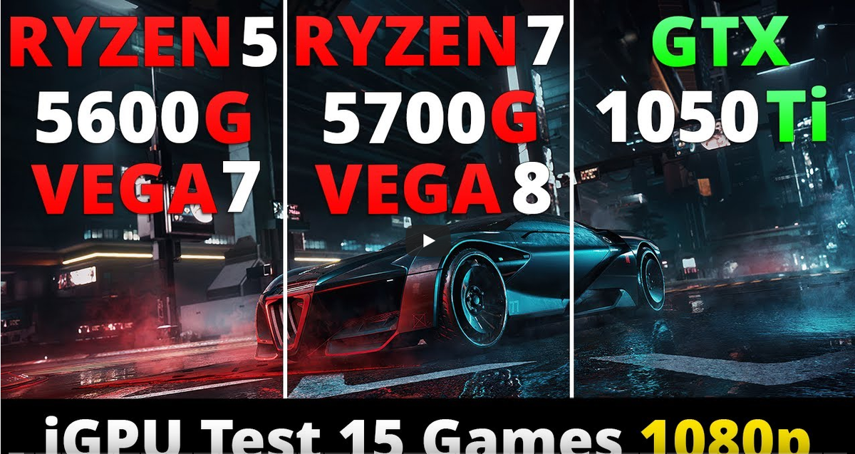 Vega 7 vs 1050ti.