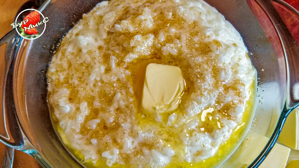 Рисовая каша «Завтрак гения»: полезный рецепт и его приготовление [Рецепты recipies]