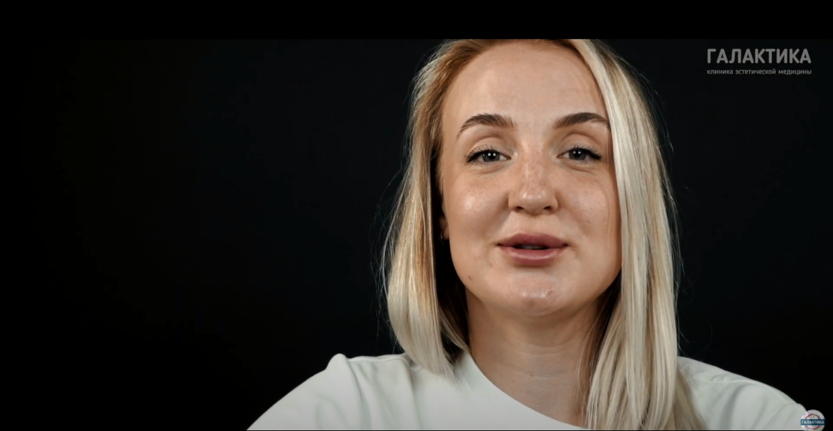 Пациентка Елизавета