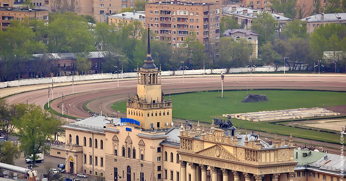 Центральный московский ипподром