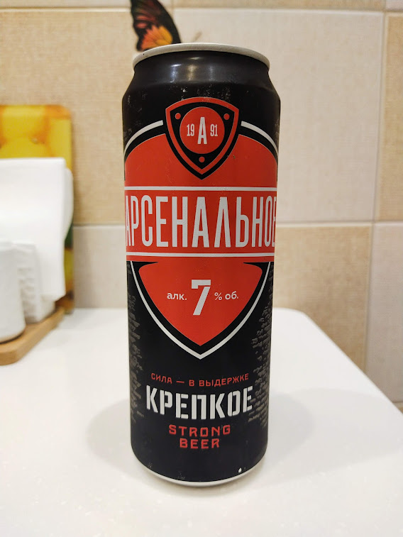 дизайн из 90-х)))