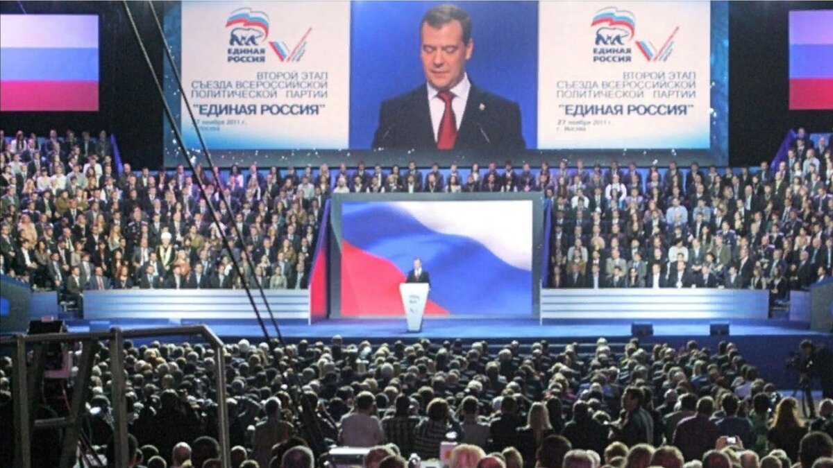 Таким образом, российская власть подходит к трехдневному голосованию с желанием обеспечить для себя комфортный результат, а среди избирателей растут сомнения в способности "Единой России" решить проблемы, накопившиеся в стране. 