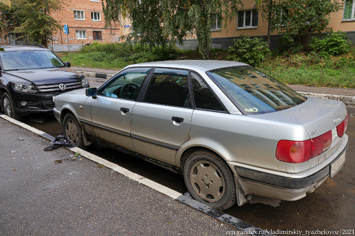 Советы покупателям Audi 80