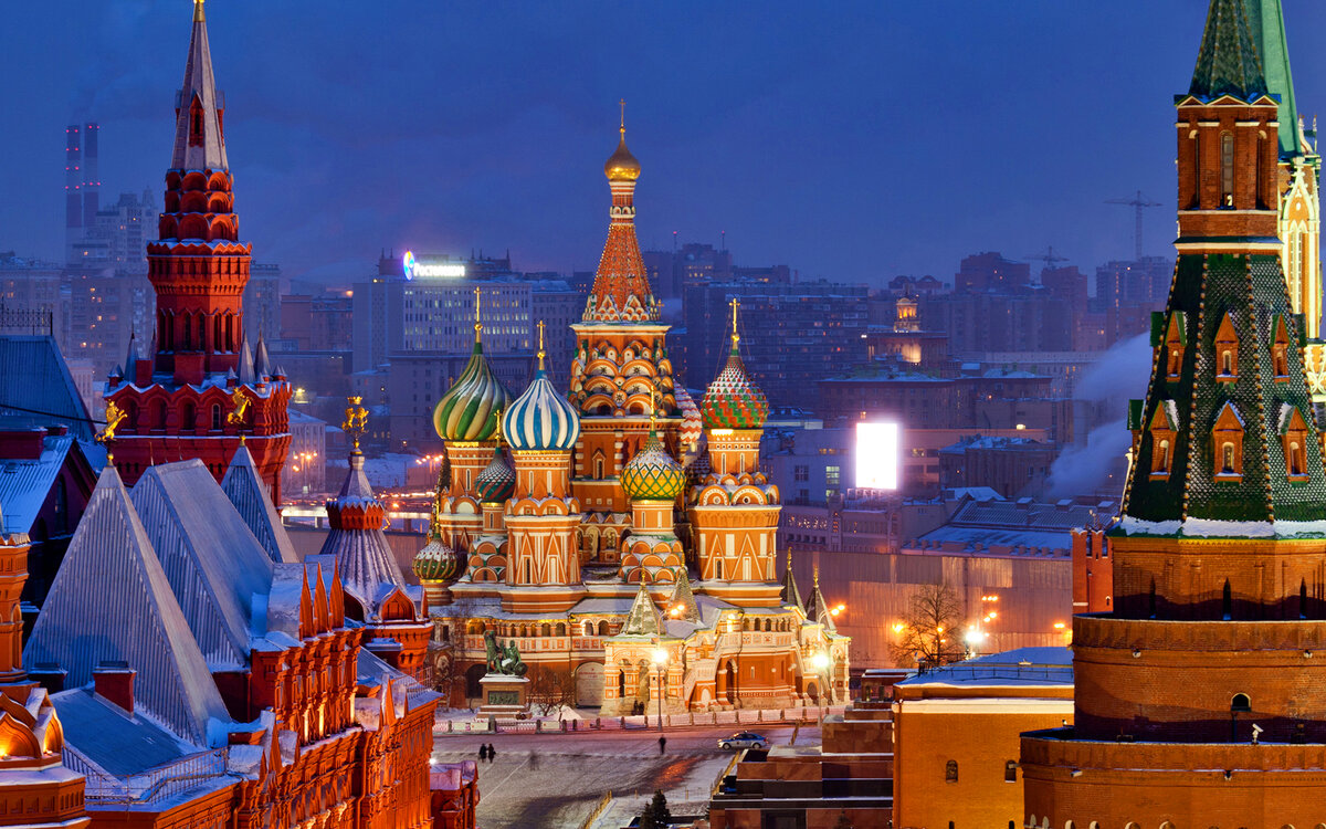 Красная Площадь.