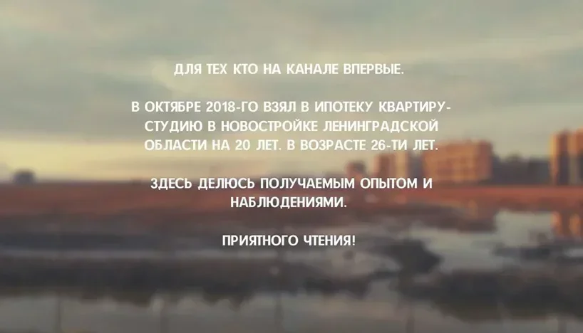 Здравствуйте