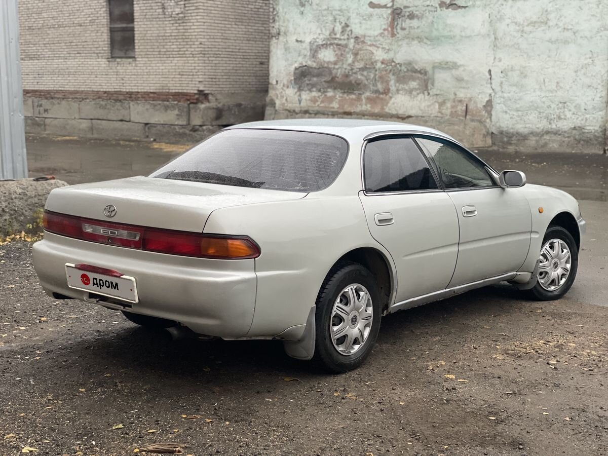 Фото взято с сайта дром.ру