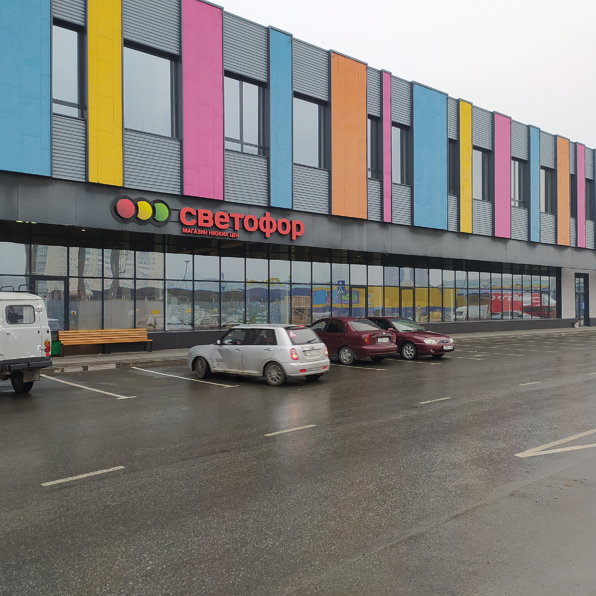 Все фотографии в статье авторские