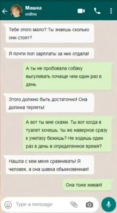 -2