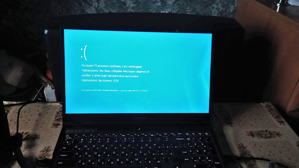 Вирусов точно нет, но синий экран "смерти" Windows 10 (BSOD) появляется часто. Разбираемся в причине