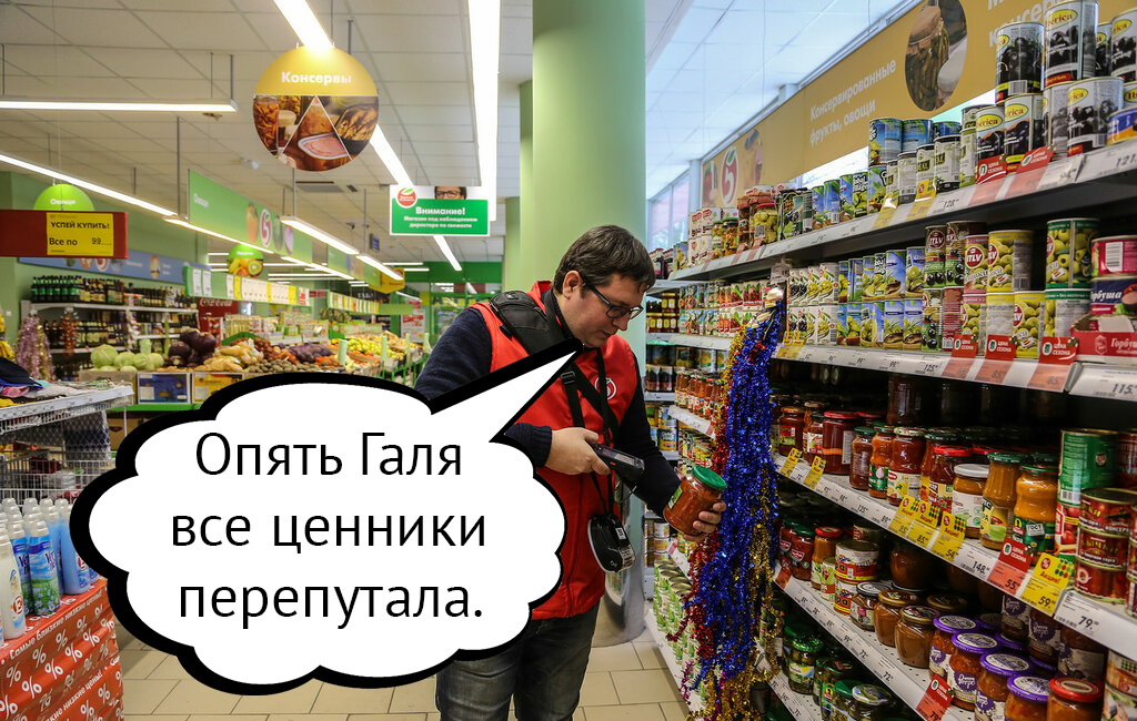 Оценка стартапа — один из важнейших этапов развития проекта и важнейший этап в процессе заключения сделки