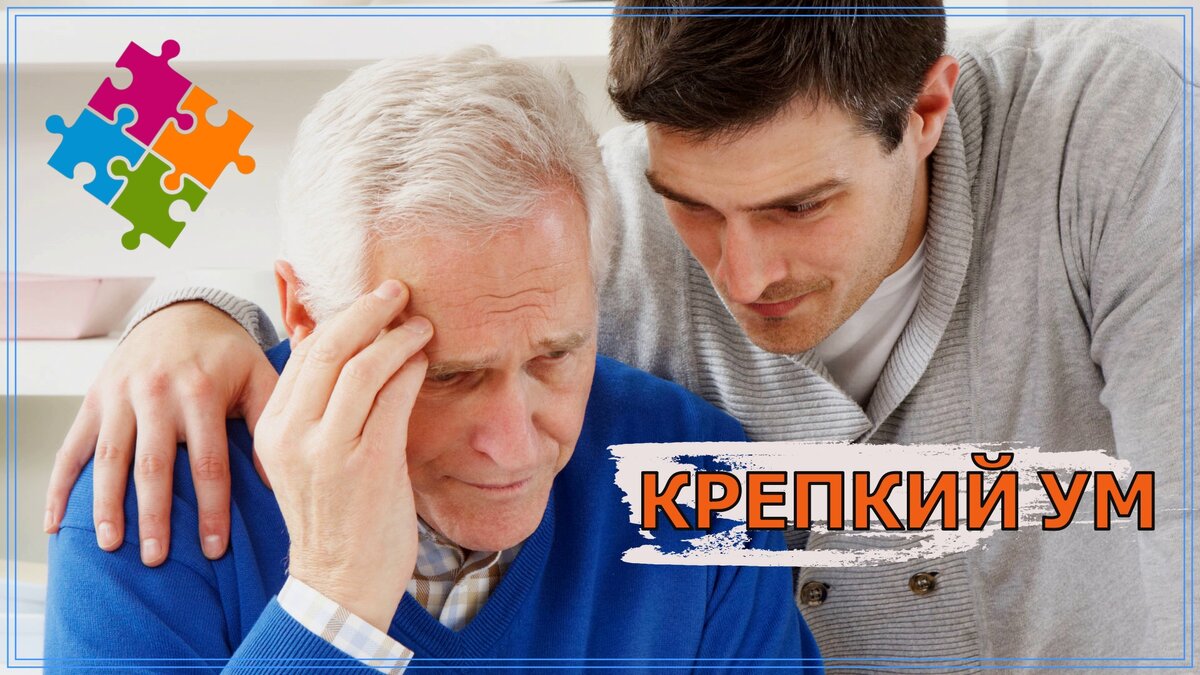 Статьи канала КАРМАПРАВ носят ознакомительный характер и не призывают Вас к действию. Перед выполнением упражнений обязательно проконсультируйтесь с Вашим лечащим врачом, специалистом, которому Вы доверяете!