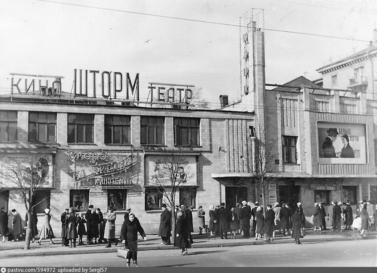 кинотеатр новороссийск в москве